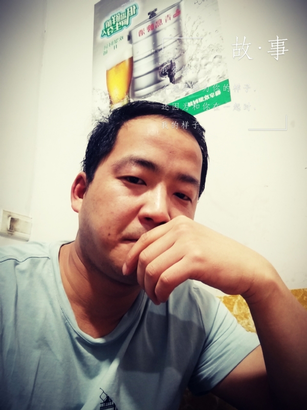 一個江湖的第二张照片--渭南中老年相亲网