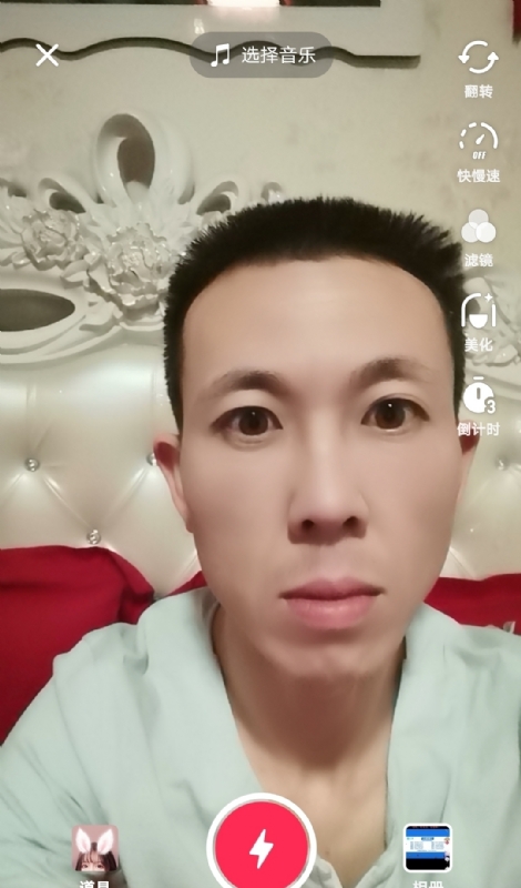 齐家的第一张照片--渭南中老年相亲网